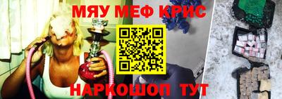эйфоретик Конаково