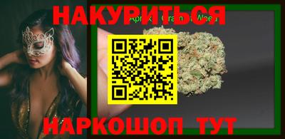 эйфоретик Конаково