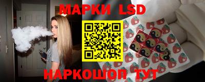 эйфоретик Конаково