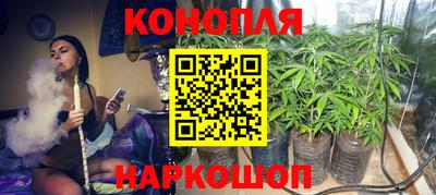 эйфоретик Конаково