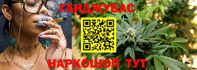 эйфоретик Конаково