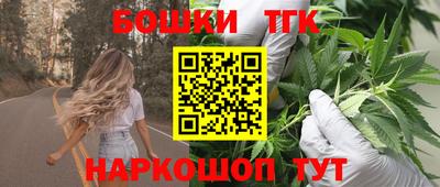 COCAINE Краснокаменск