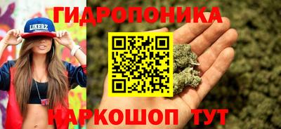 эйфоретик Конаково