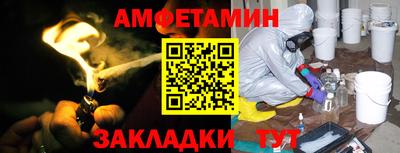 COCAINE Краснокаменск