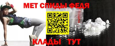 COCAINE Краснокаменск