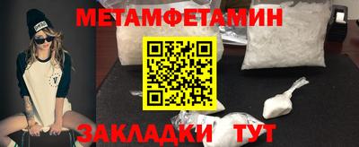 COCAINE Краснокаменск
