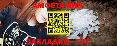 2c-b Краснодар