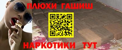 прущий лед Краснознаменск
