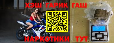 эйфоретик Конаково