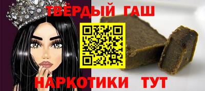 прущий лед Краснознаменск