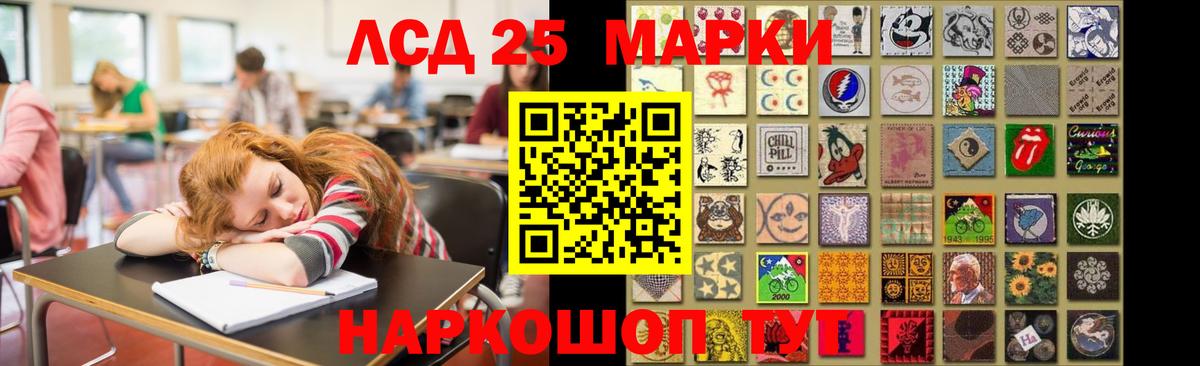 Лсд 25 экстази ecstasy  Вход с VPN  Лсд 25 экстази ecstasy  MEGA рабочий сайт  Костомукша 