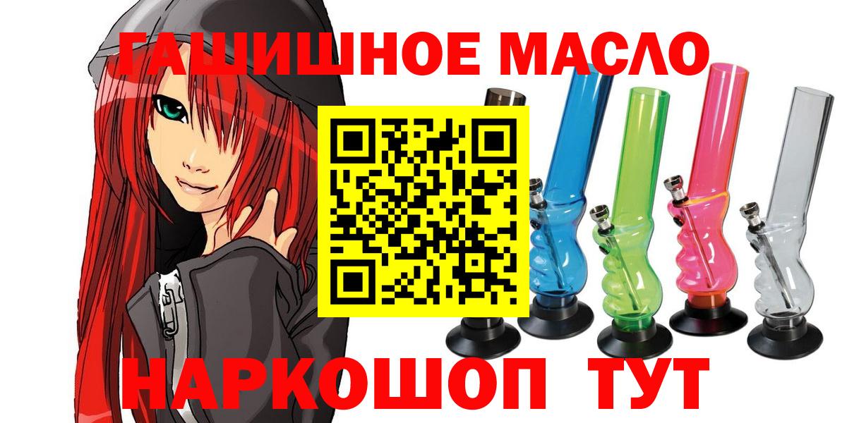 Дистиллят ТГК Wax Костомукша