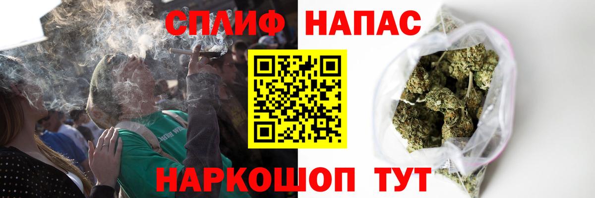 Каннабис ГИДРОПОН Костомукша