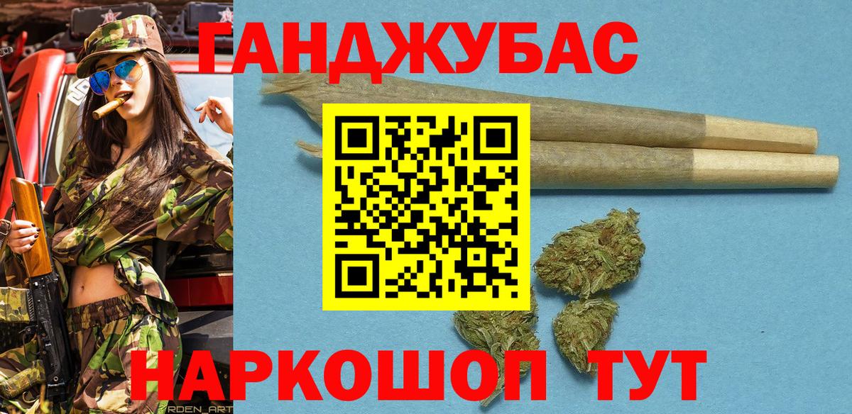 МАРИХУАНА планчик  Бошки марихуана марихуана  Конопля ГИДРОПОН  Костомукша  Вход с VPN 